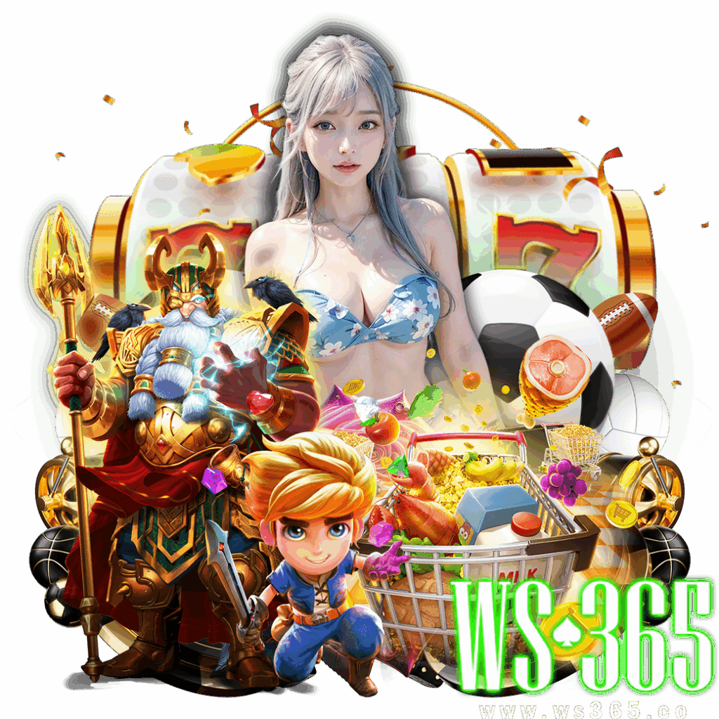 ws365 สมัครสมาชิก